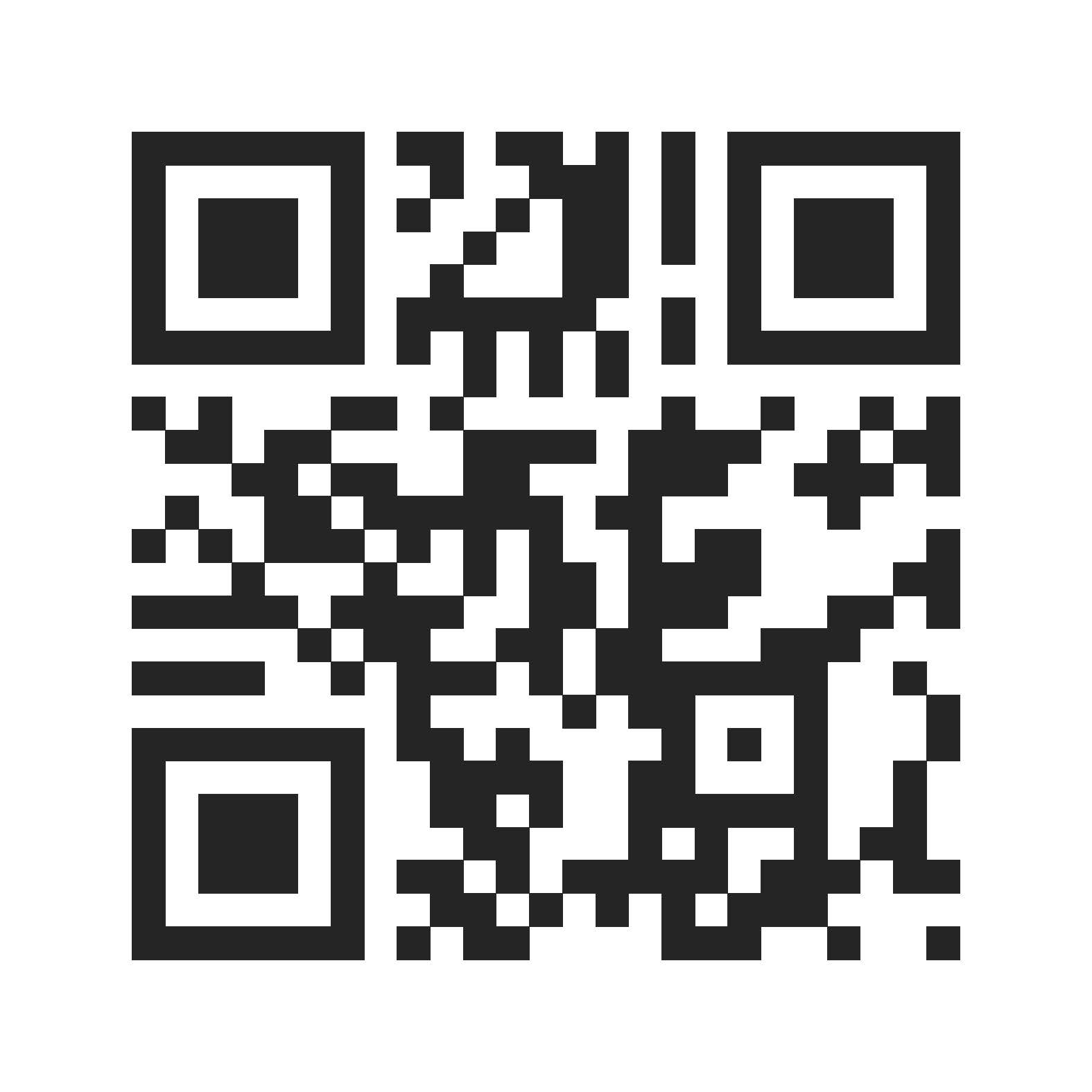QR code linking to the 188 Harris Street property brochure